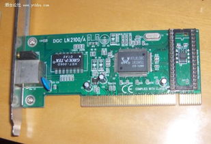 時(shí)光遺珍 從32兆顯卡到舊網(wǎng)卡的數(shù)字記憶