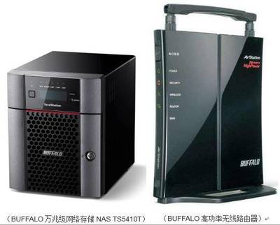 嘉合勁威或與日本BUFFALO合作，內存條與SSD價格或迎下調