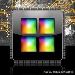 計算機硬件的發展前景、方向與設計