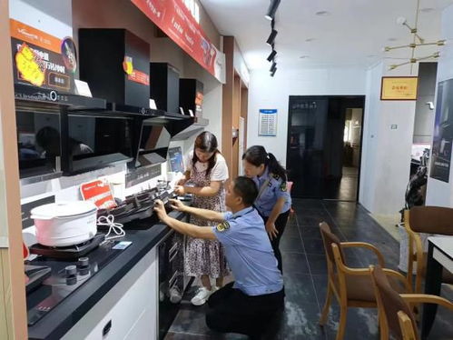 全省市監系統全面擰緊燃氣器具安全閥，筑牢燃氣經營安全防線